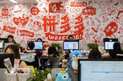 【6分钟科普】宁波工厂信息_哔哩哔哩